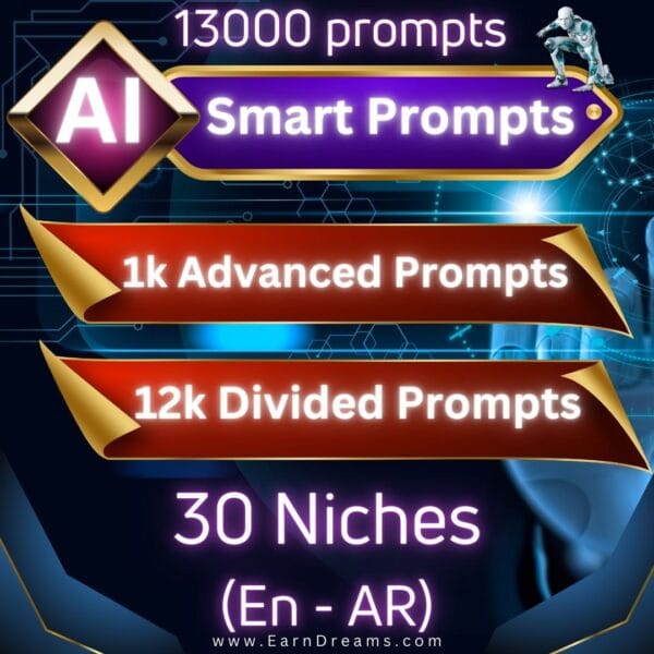 AI Prompts